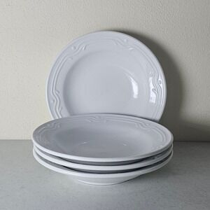 Vintage Totally Today Fantasia White Embossed Small Dessert Bowls Set of 4